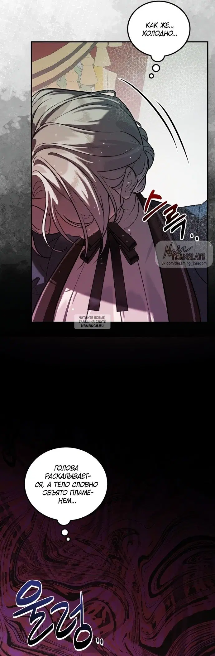 Page 43.000