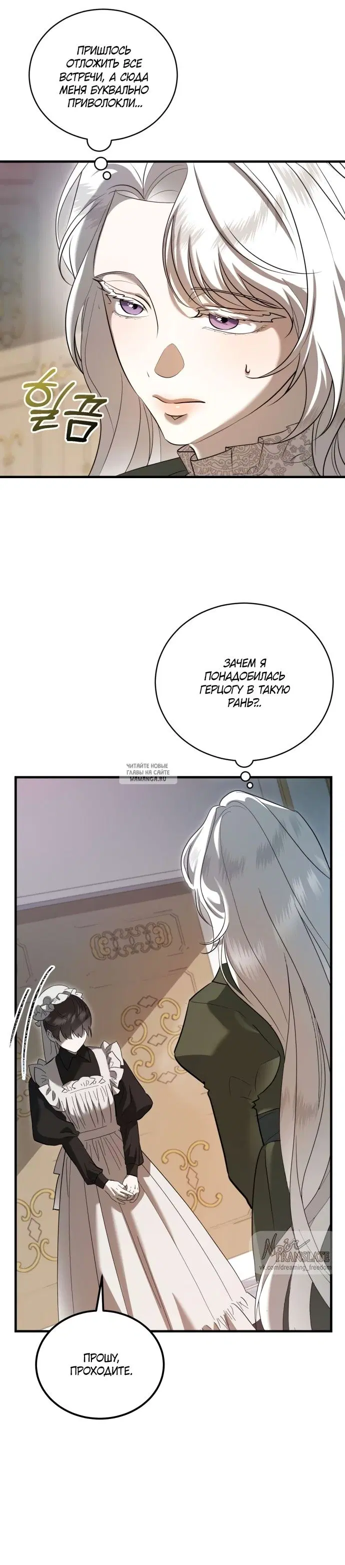 Page 43.000