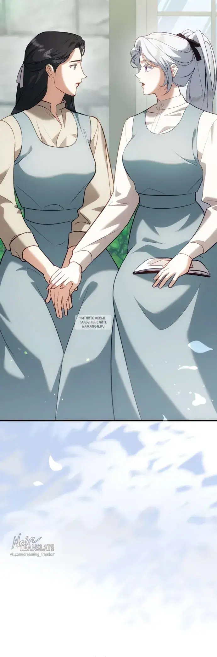 Page 43.000
