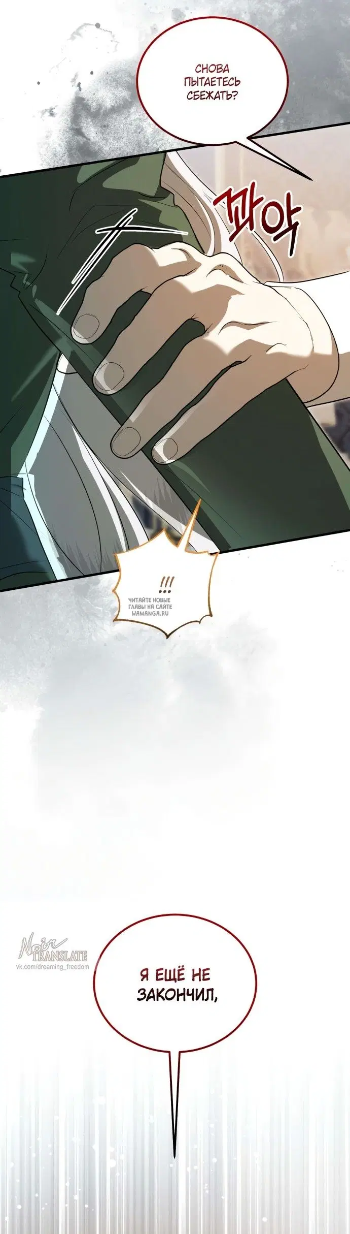 Page 55.000