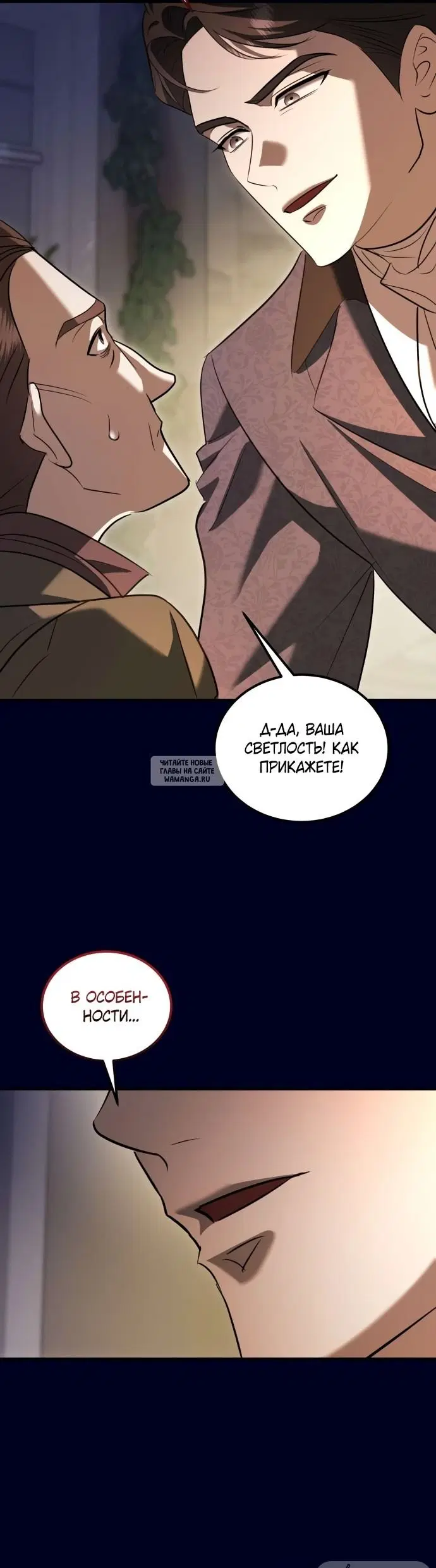 Page 55.000