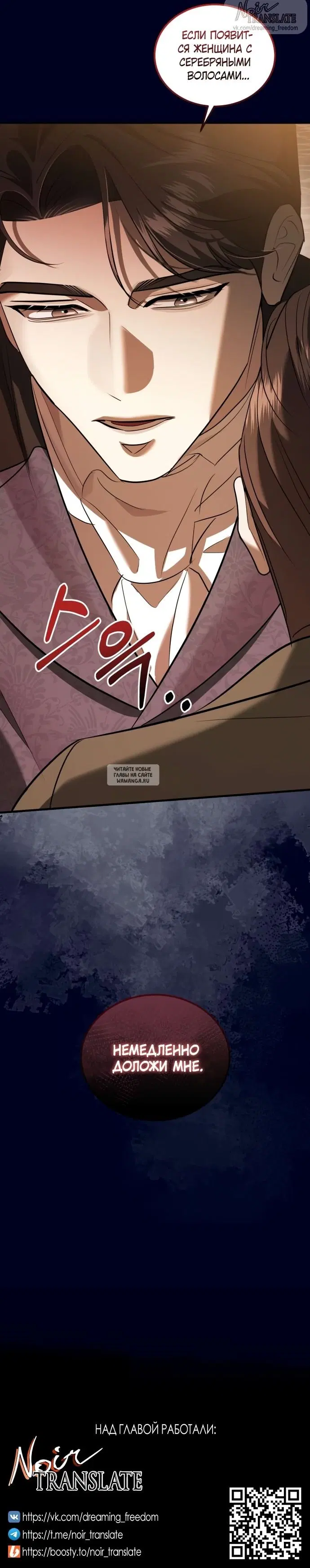 Page 56.000