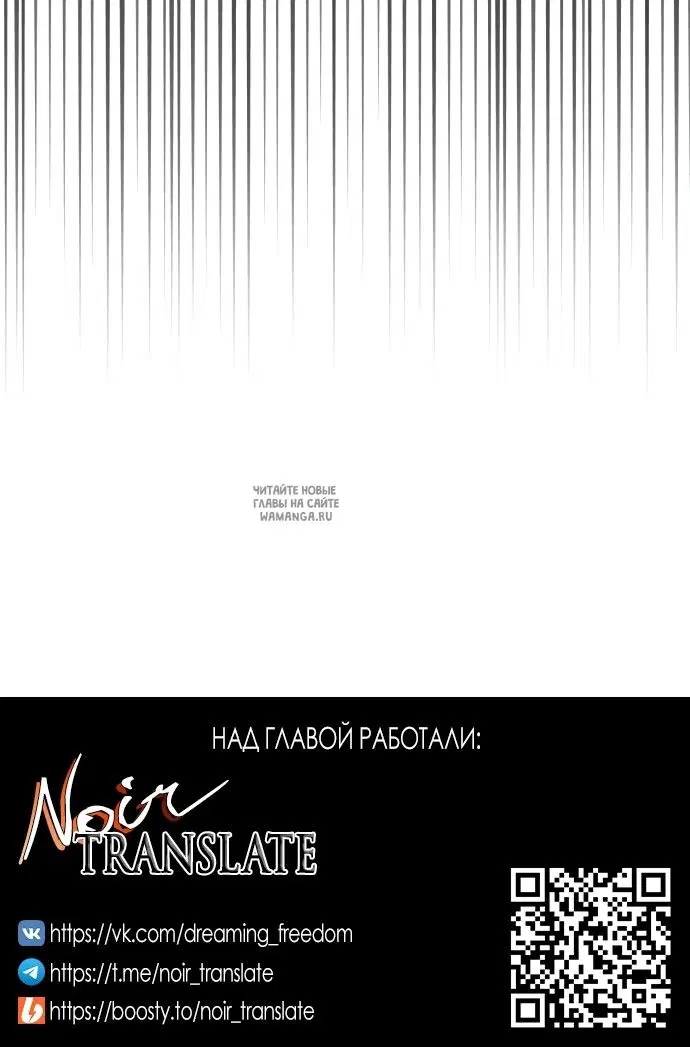 Page 50.000