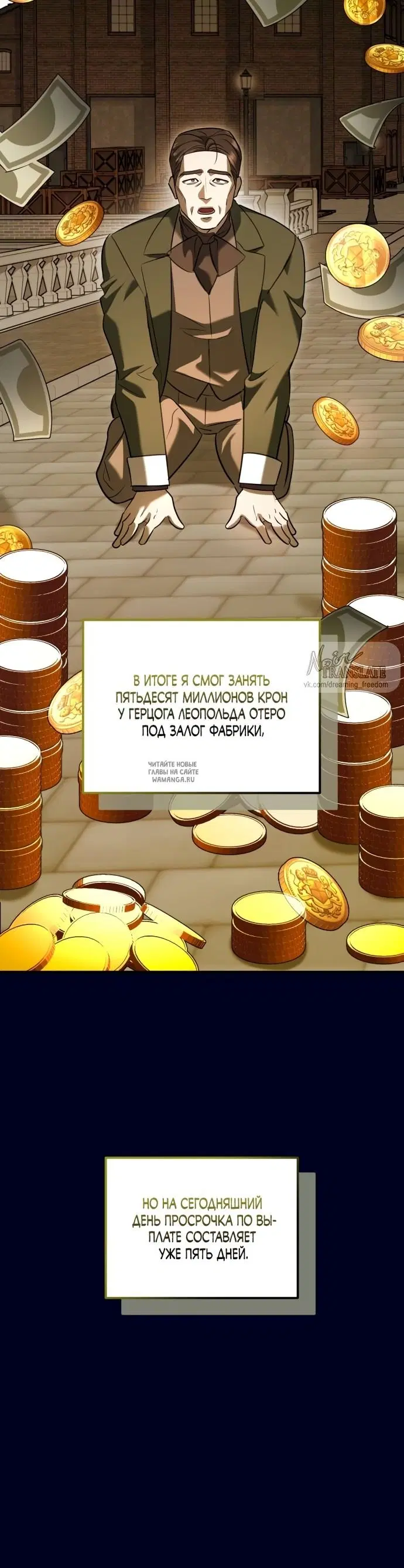 Page 51.000