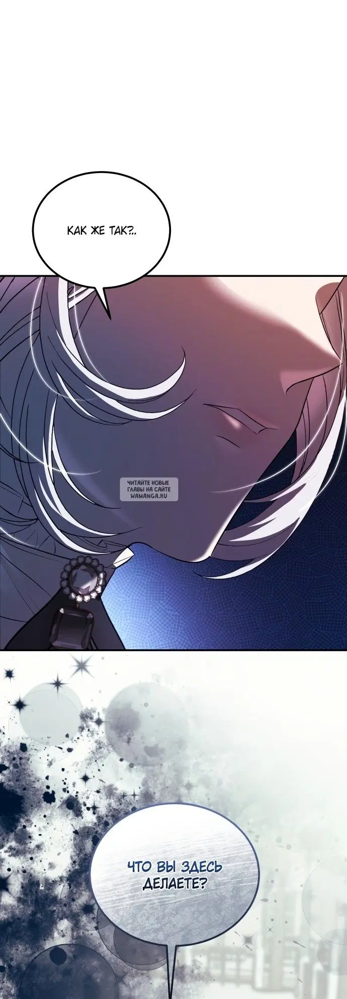 Page 53.000000000