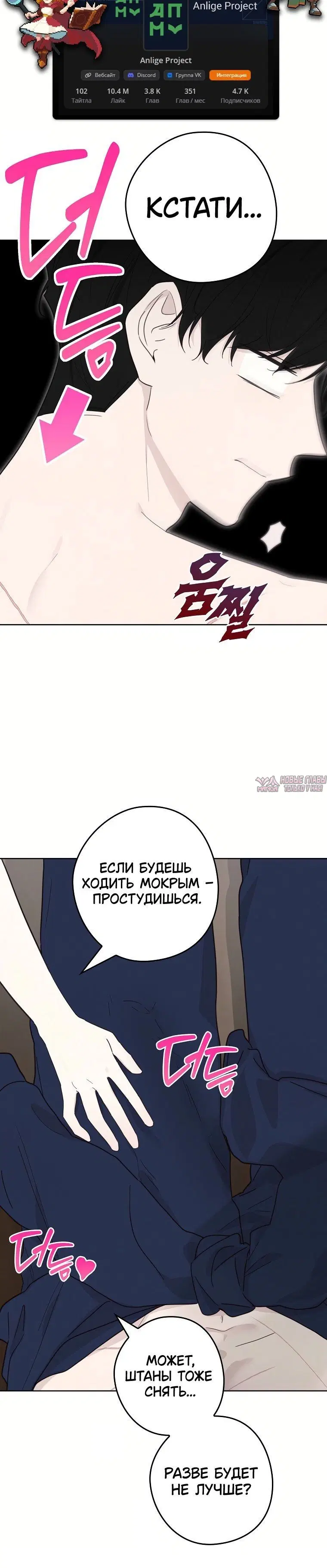 Page 5.001