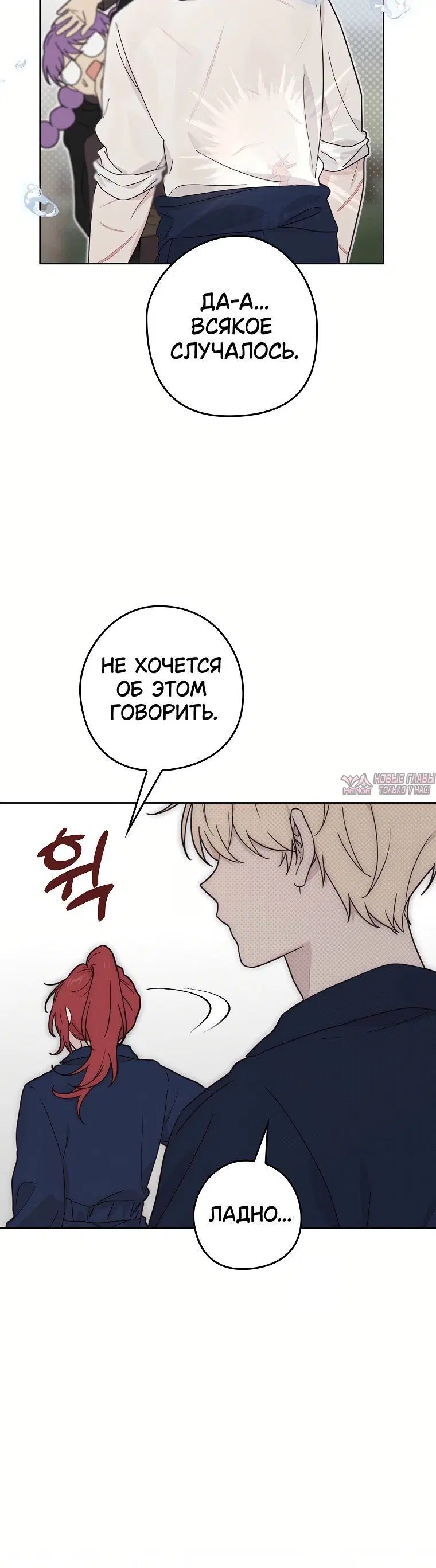 Page 7.001