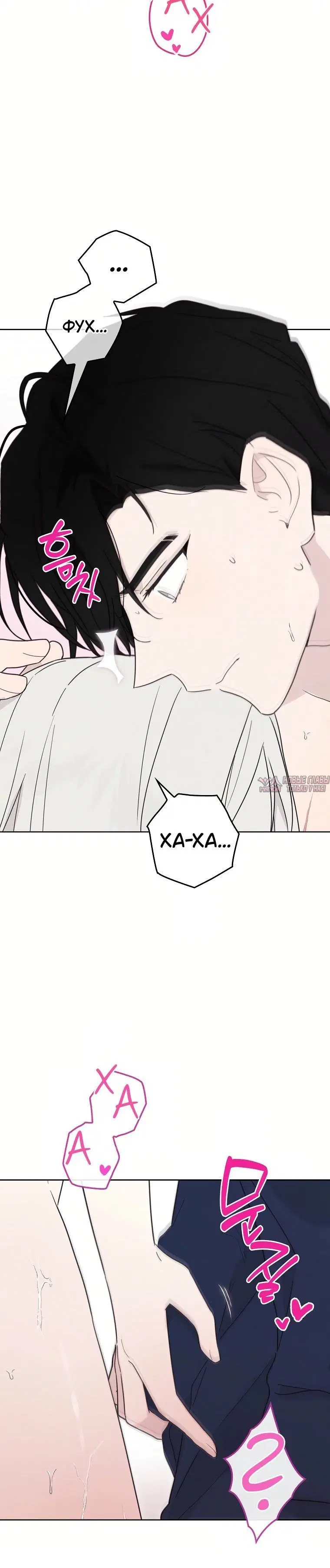 Page 9.001