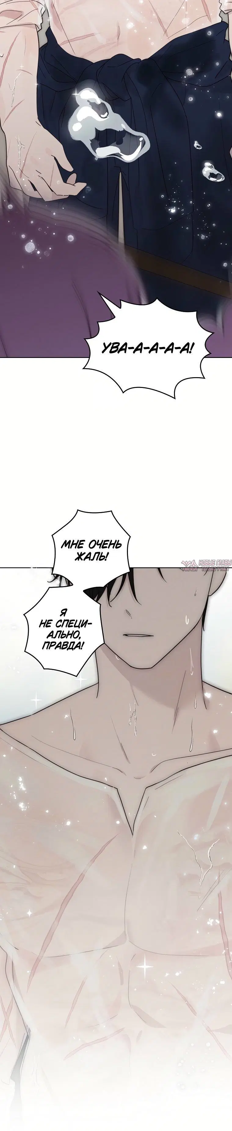 Page 9.001