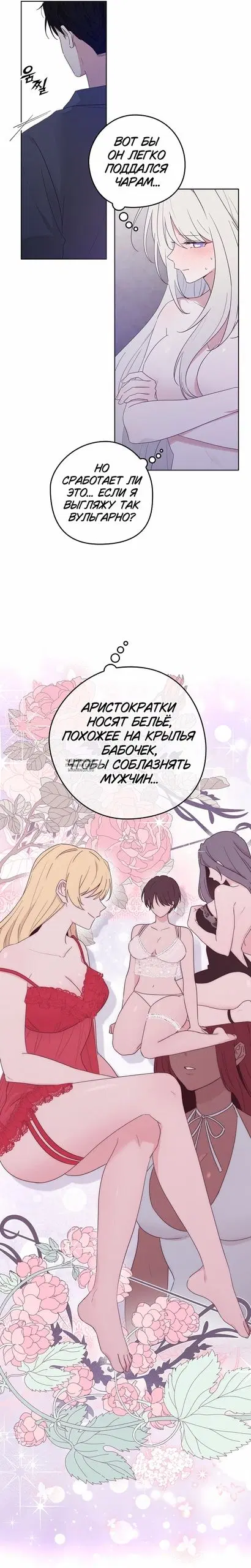 Page 17.000