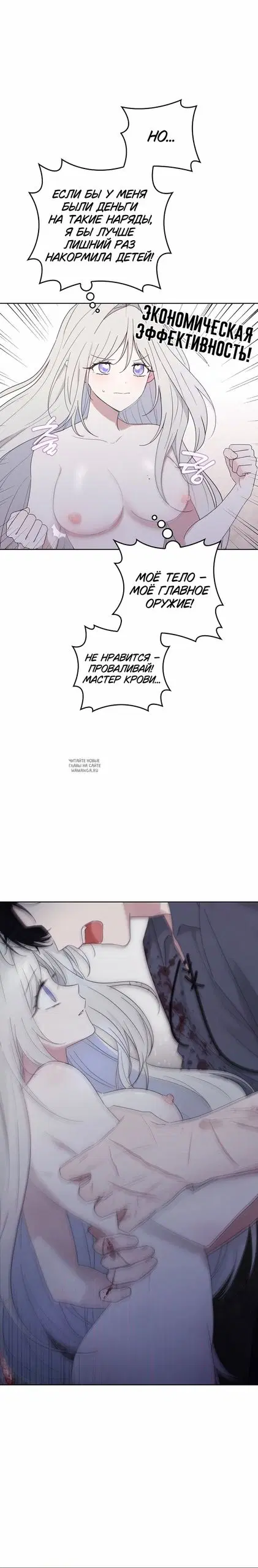 Page 18.000