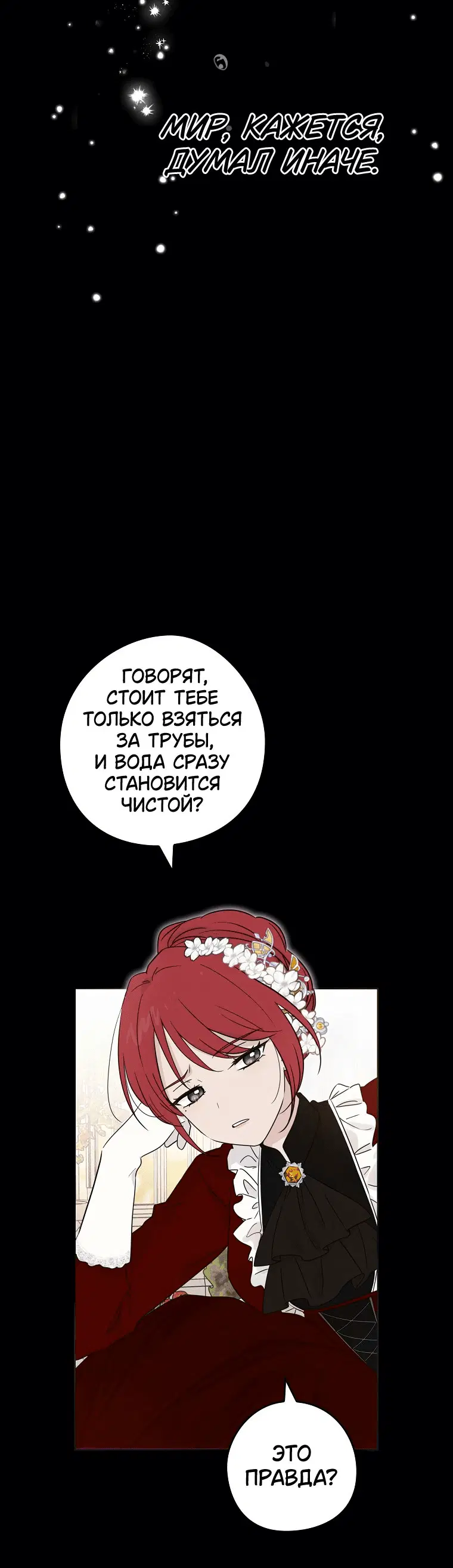 Page 10.001