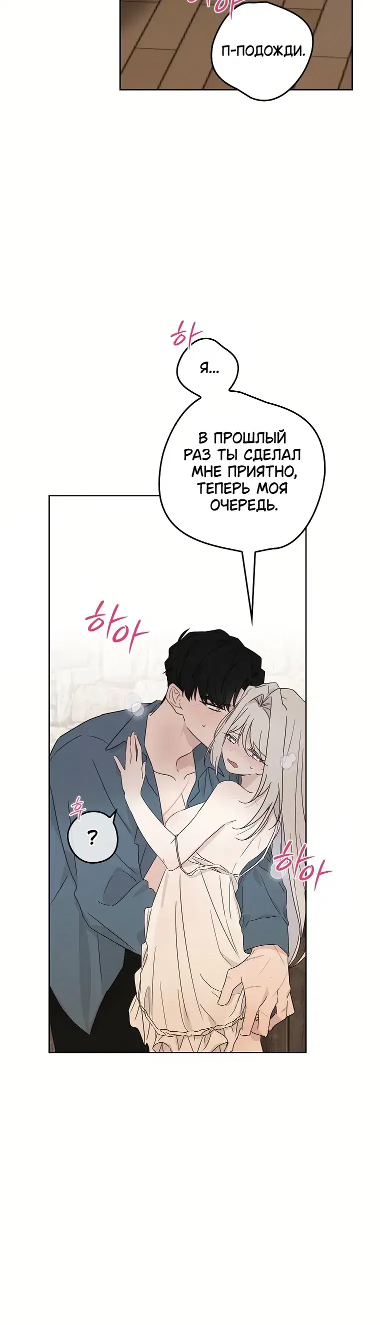 Page 10.001