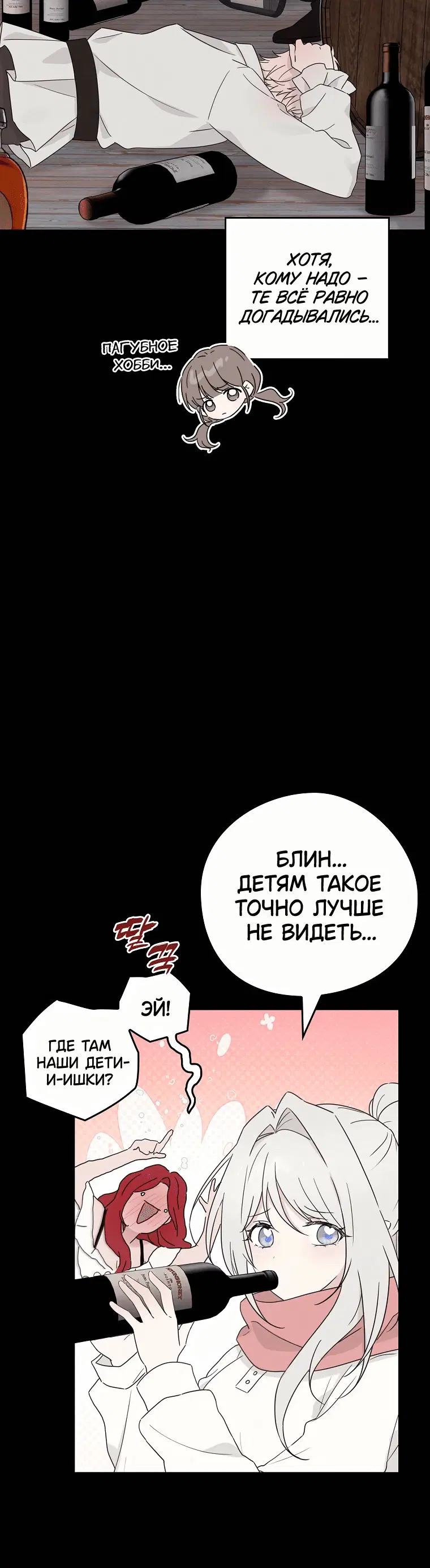 Page 1.001