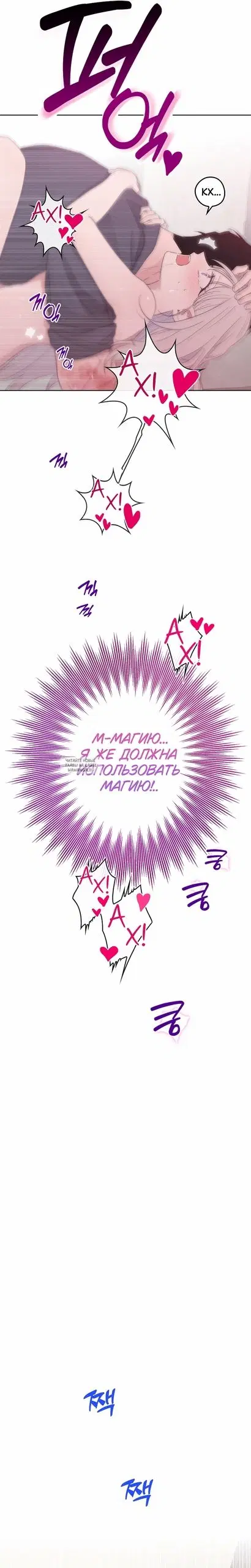 Page 24.000