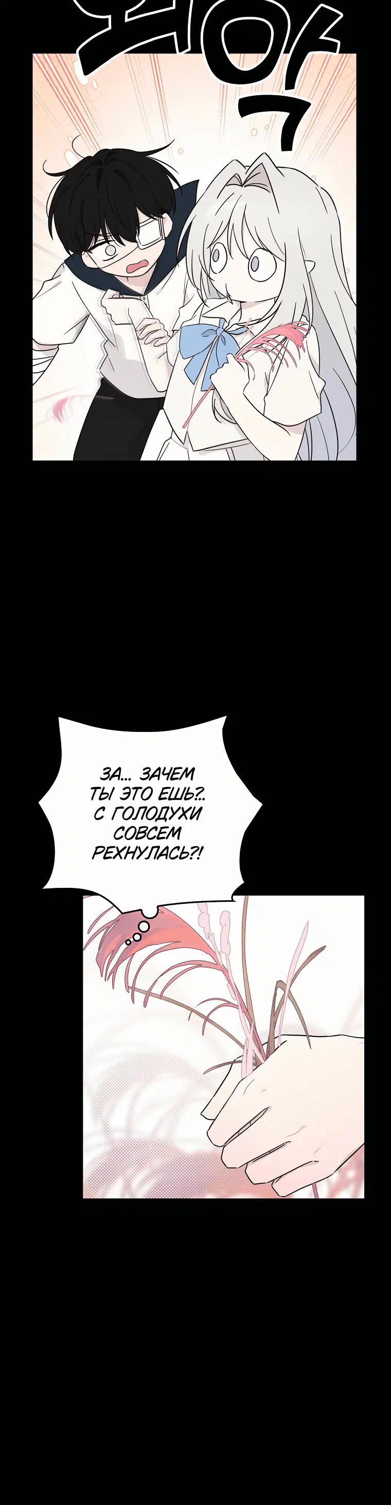 Page 2.001