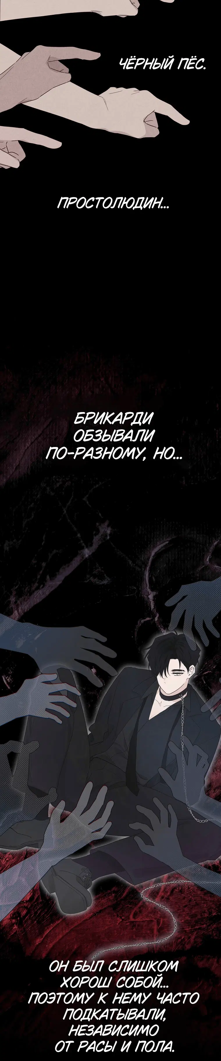Page 2.001