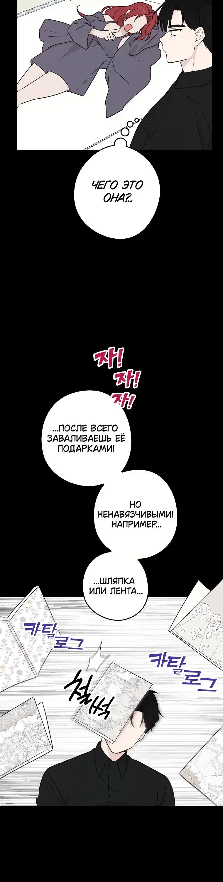 Page 2.001