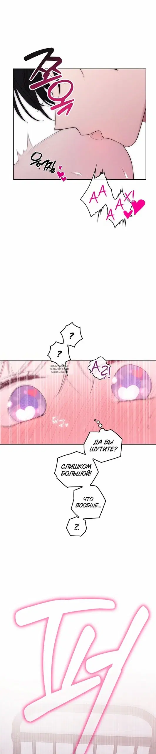 Page 22.000