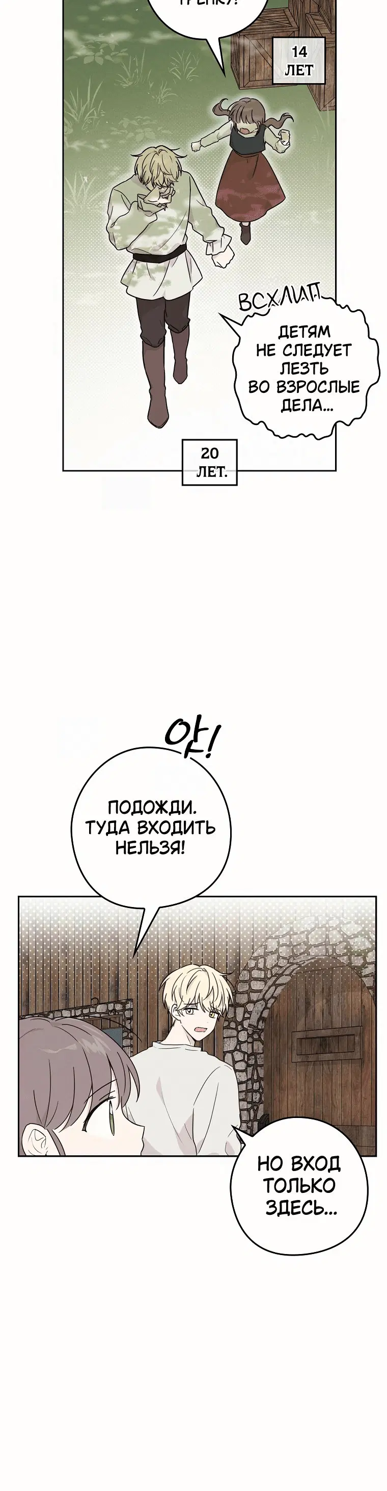 Page 3.001