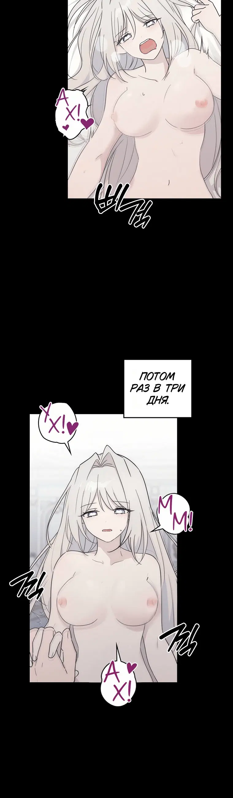 Page 5.001