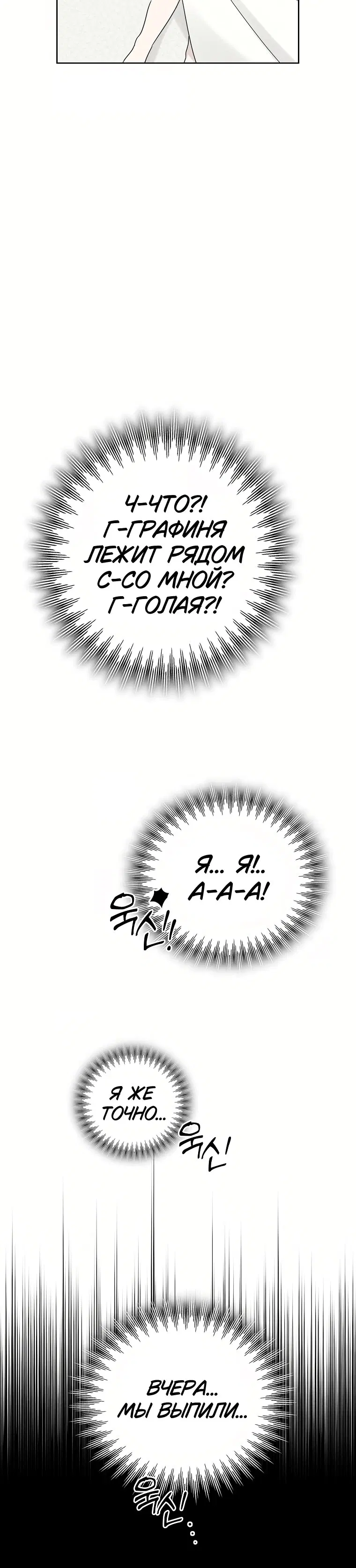 Page 9.001