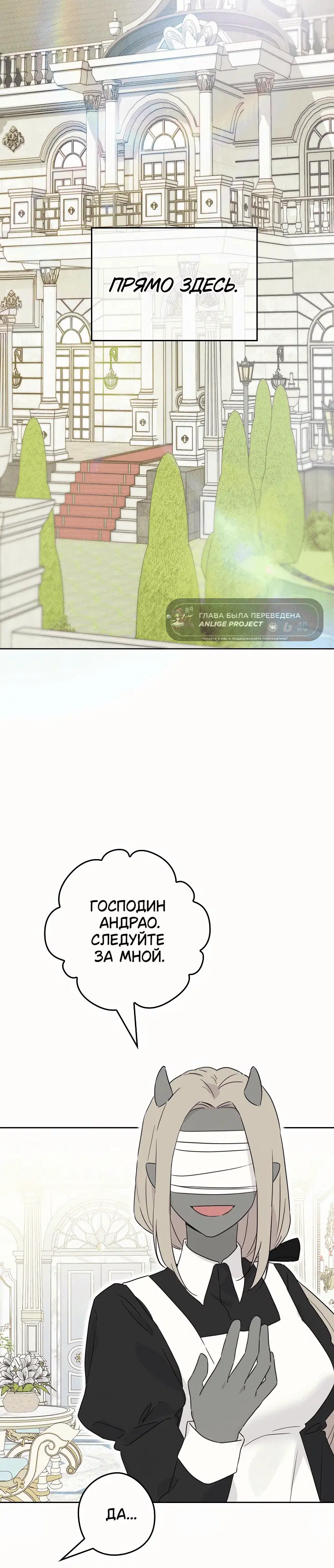 Page 9.001