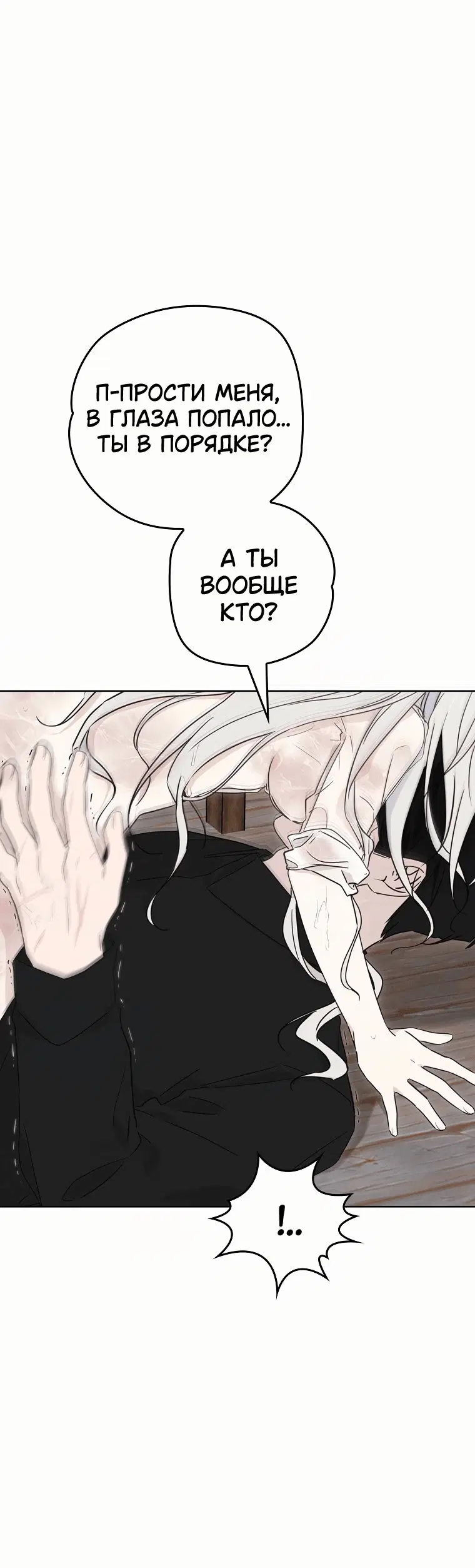 Page 9.001
