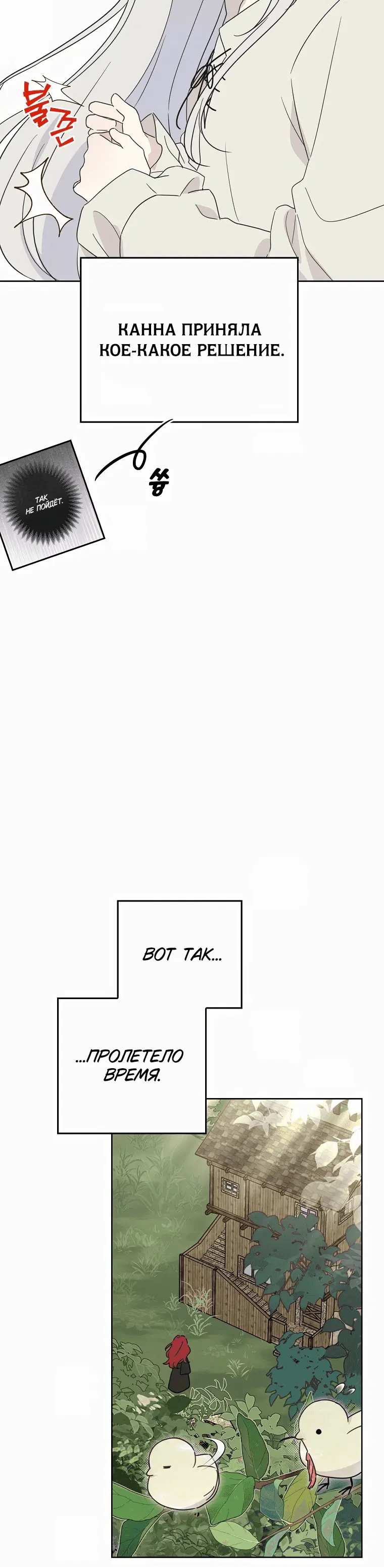 Page 9.001