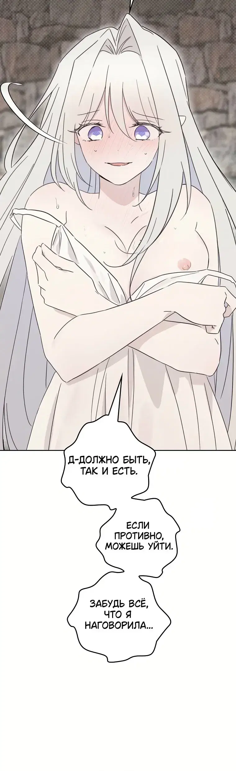 Page 9.001