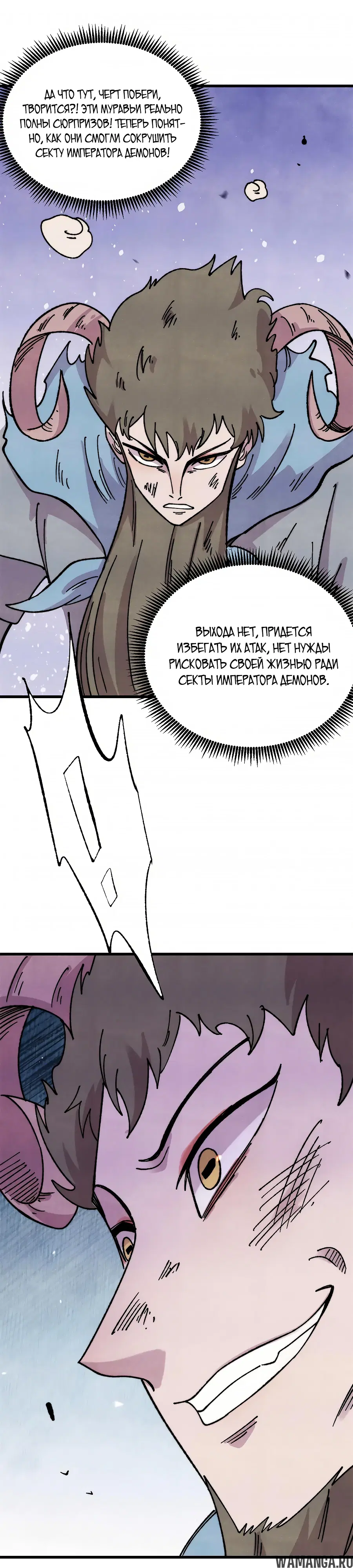 Page 14.000