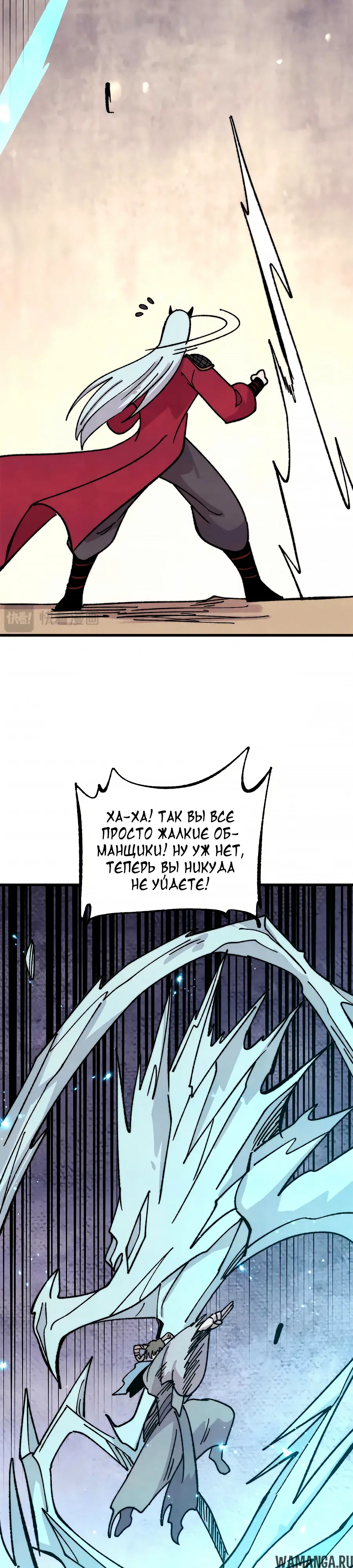 Page 18.000
