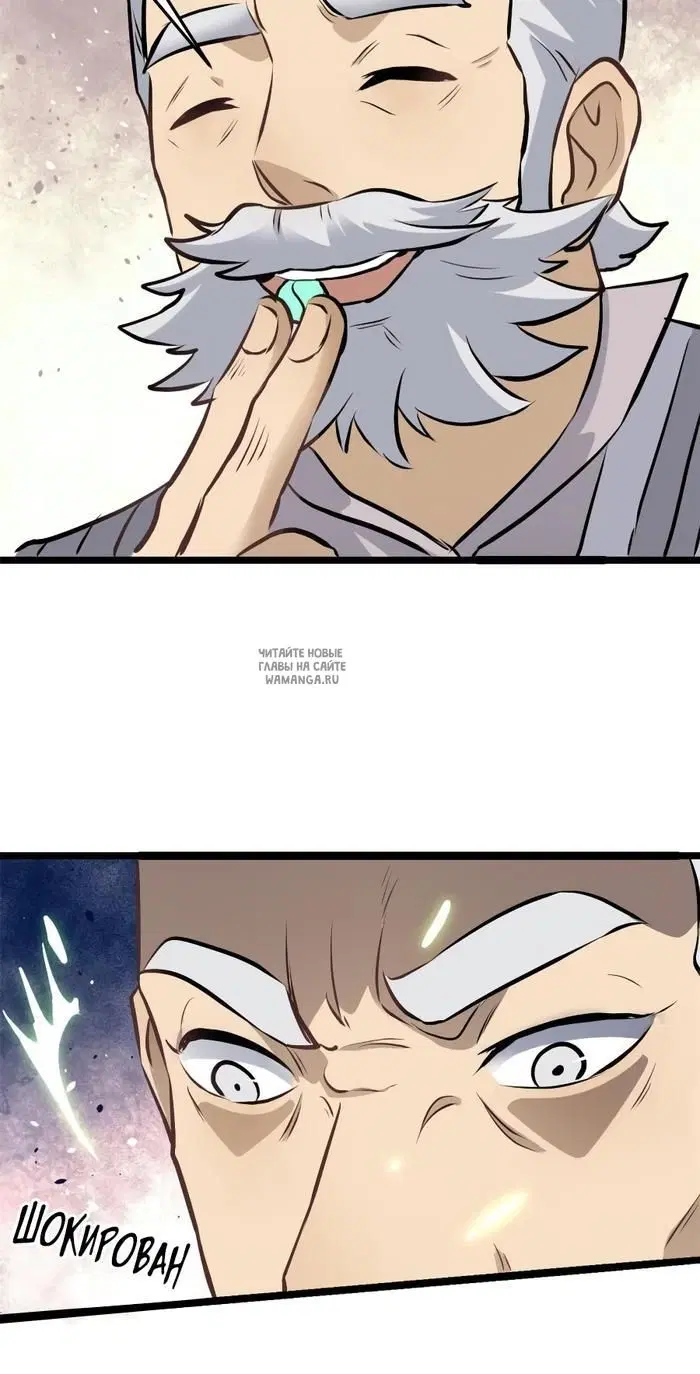 Page 14.000