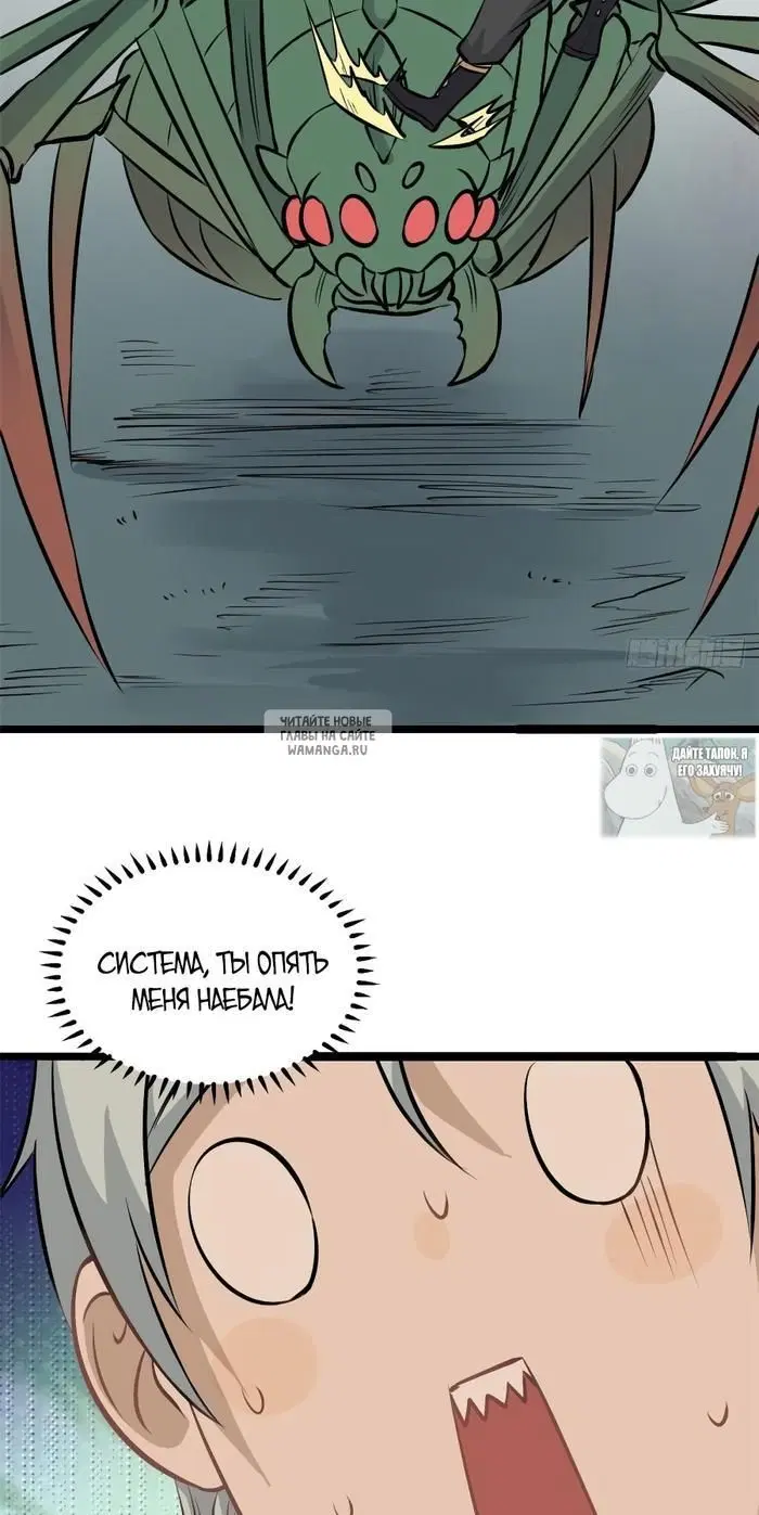 Page 14.000