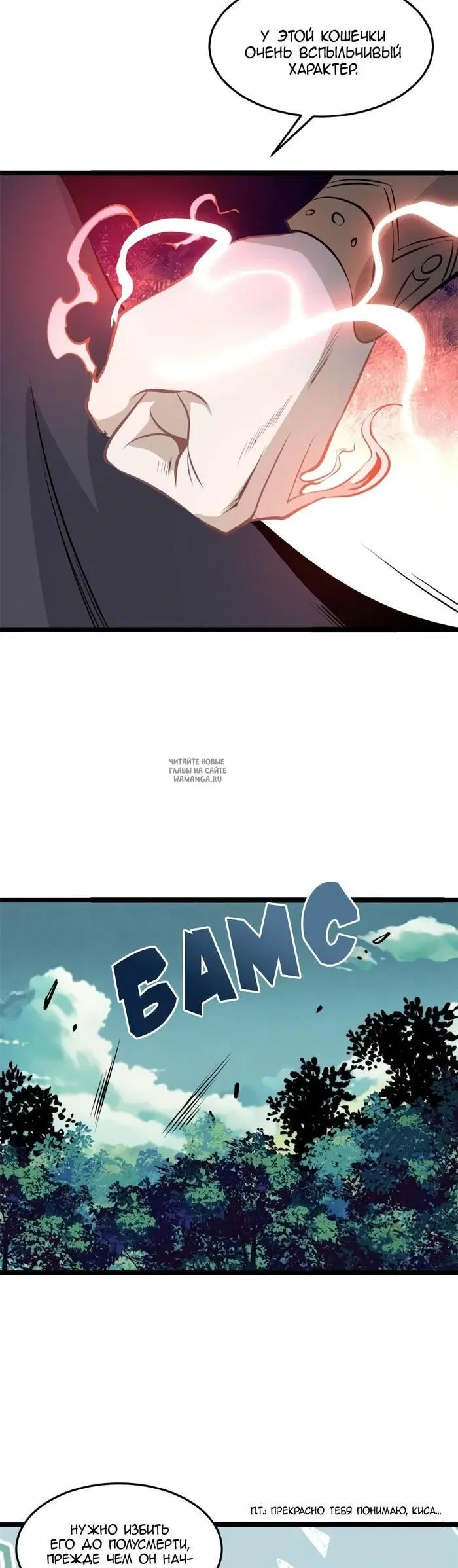 Page 14.000