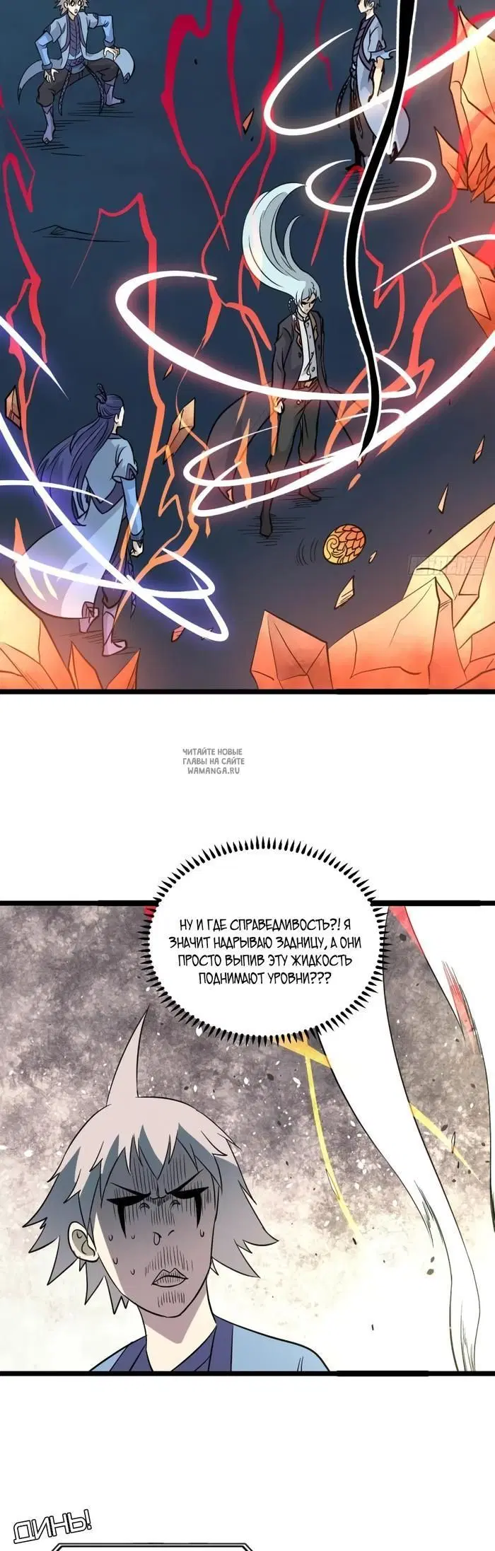 Page 14.000