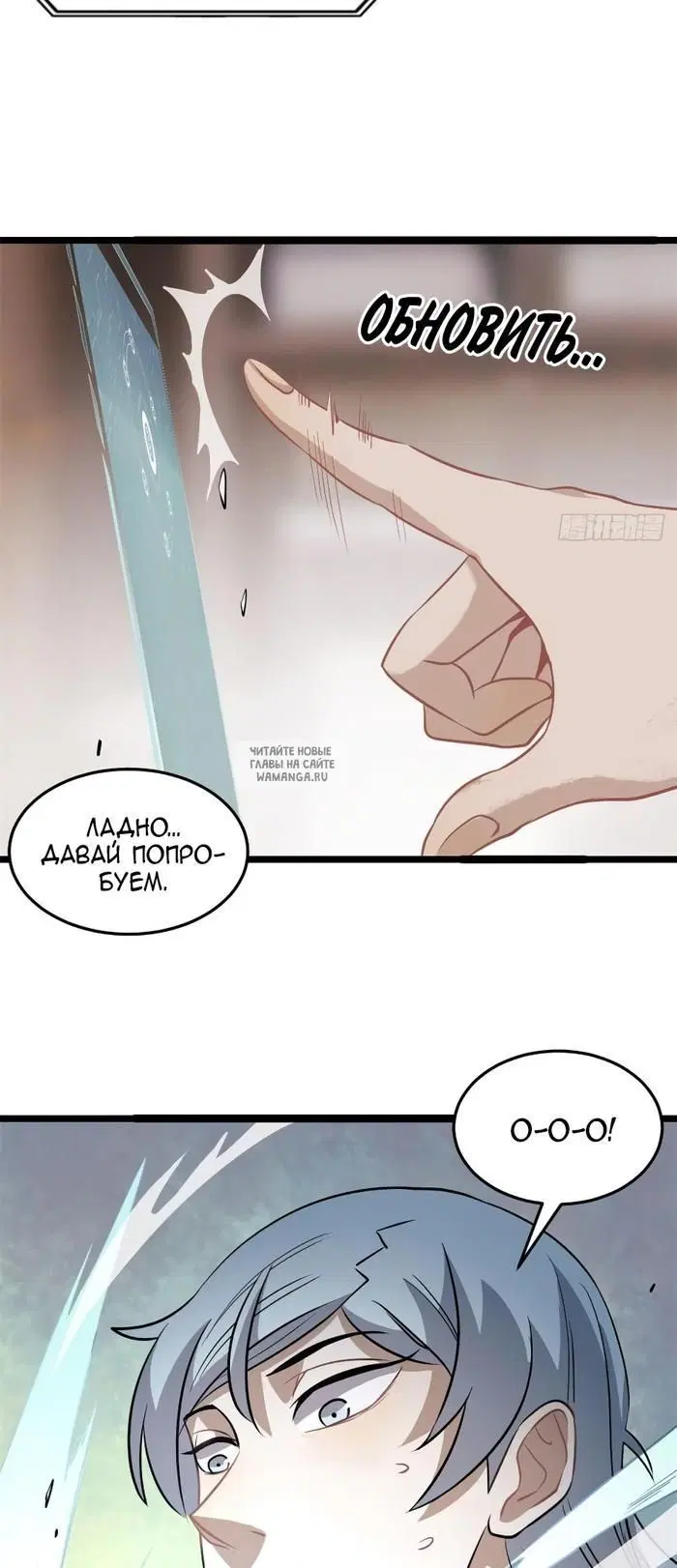 Page 14.000