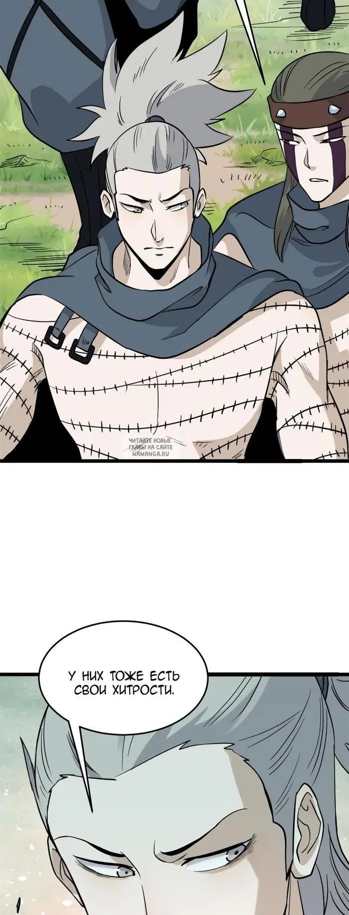 Page 14.000