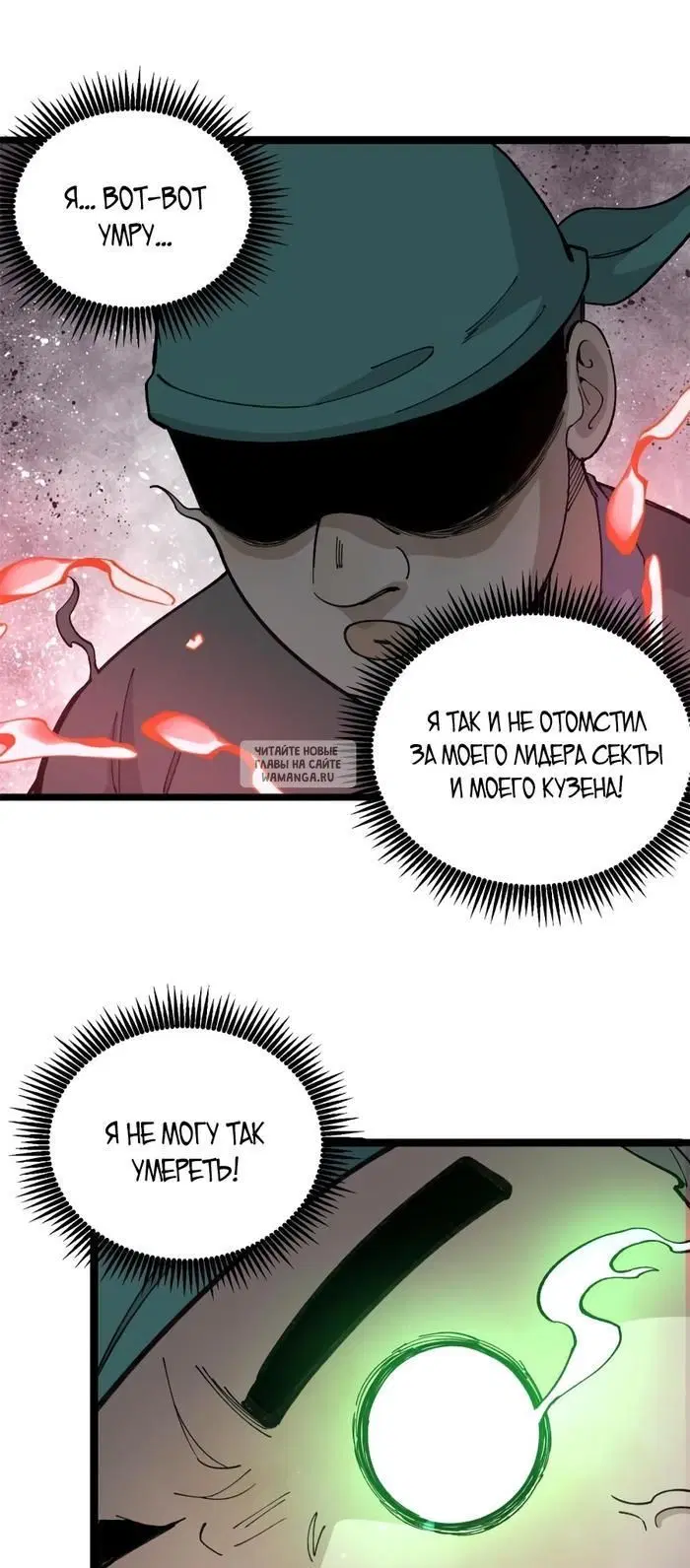 Page 14.000