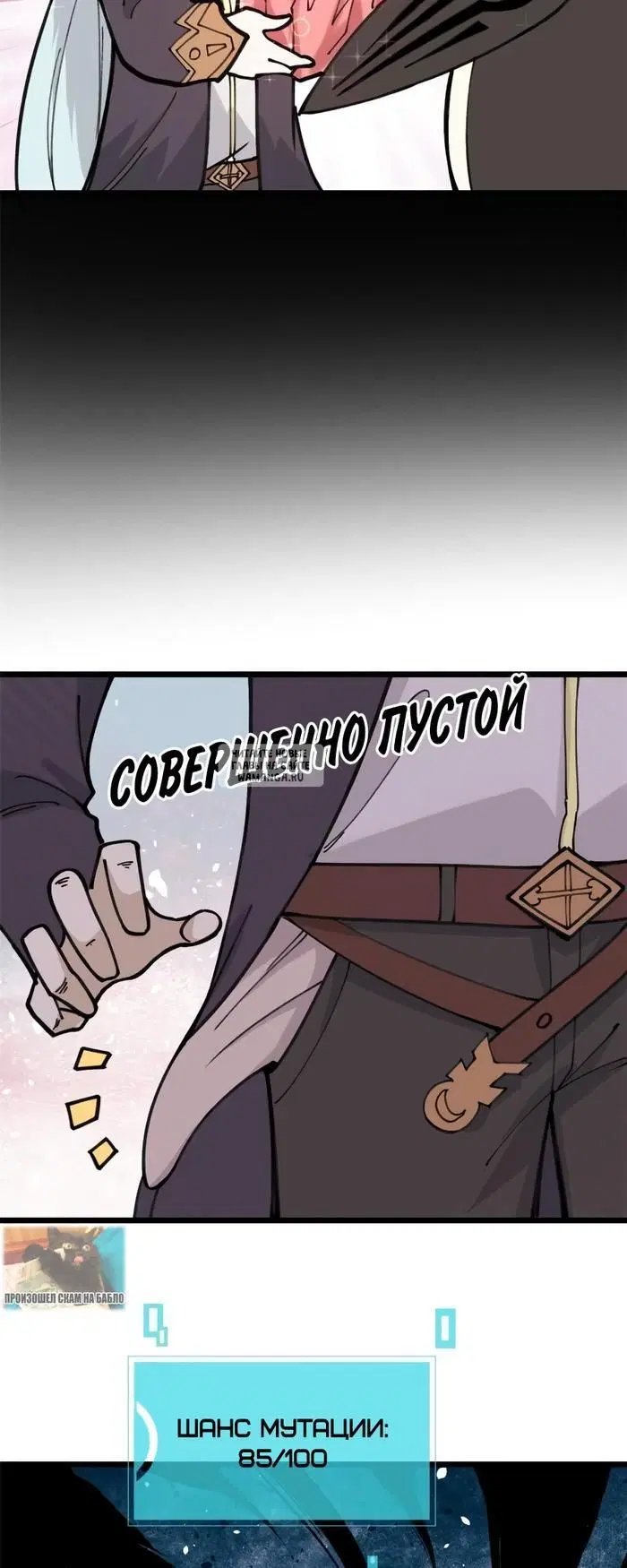 Page 14.000