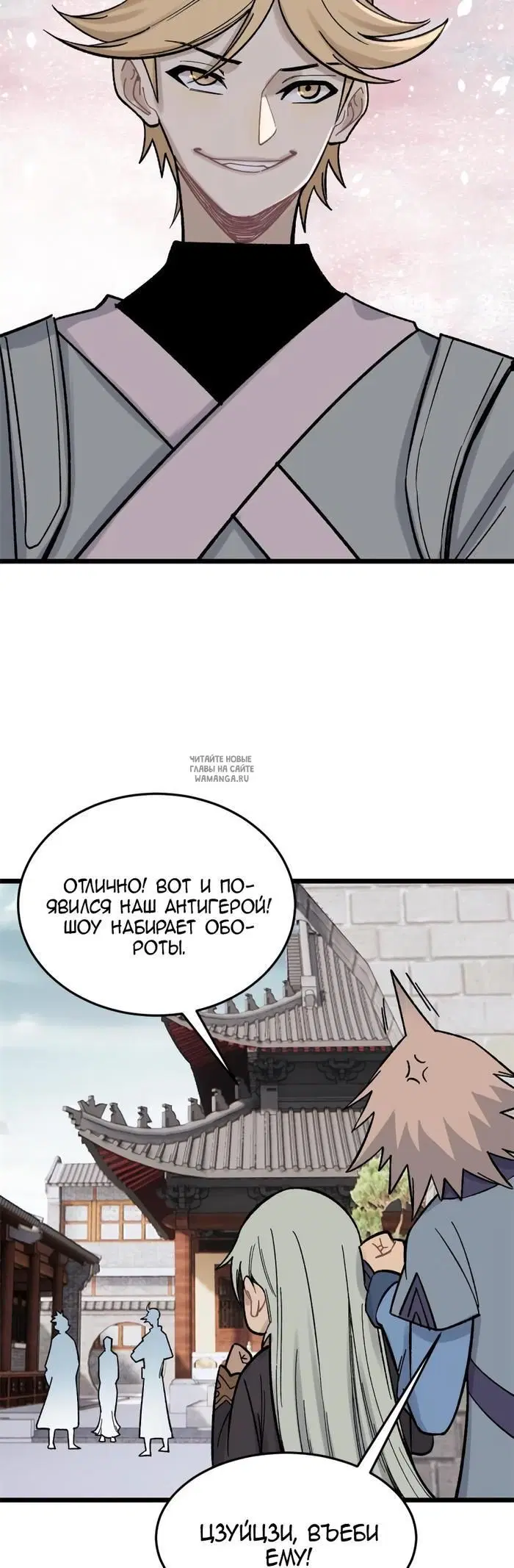Page 14.000