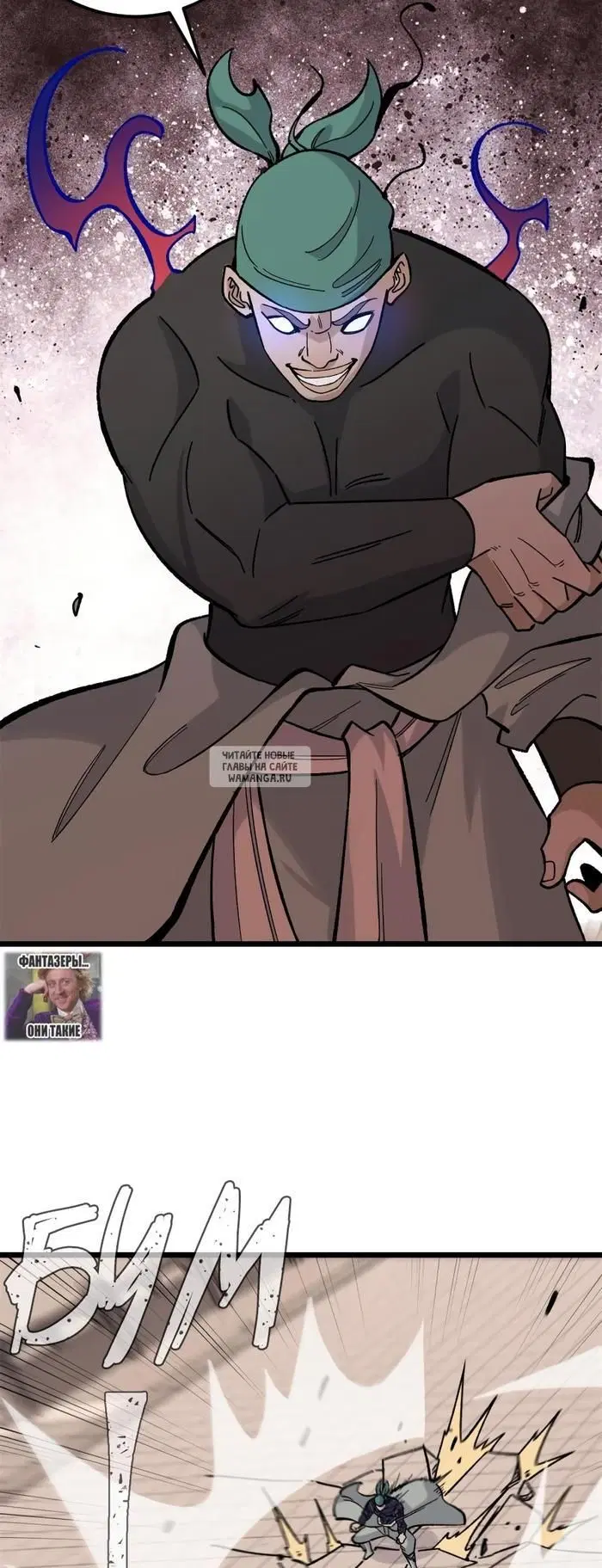 Page 14.000
