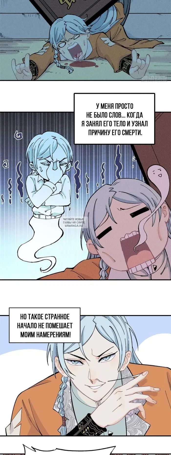 Page 14.000