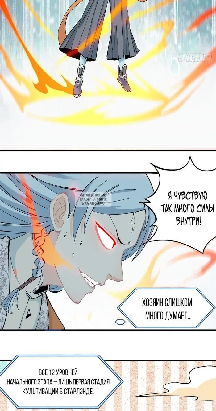 Page 14.000