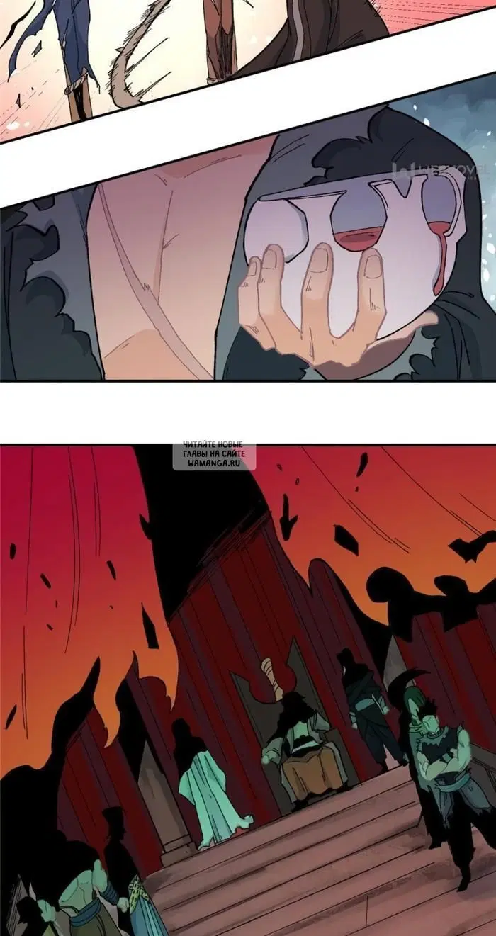 Page 14.000
