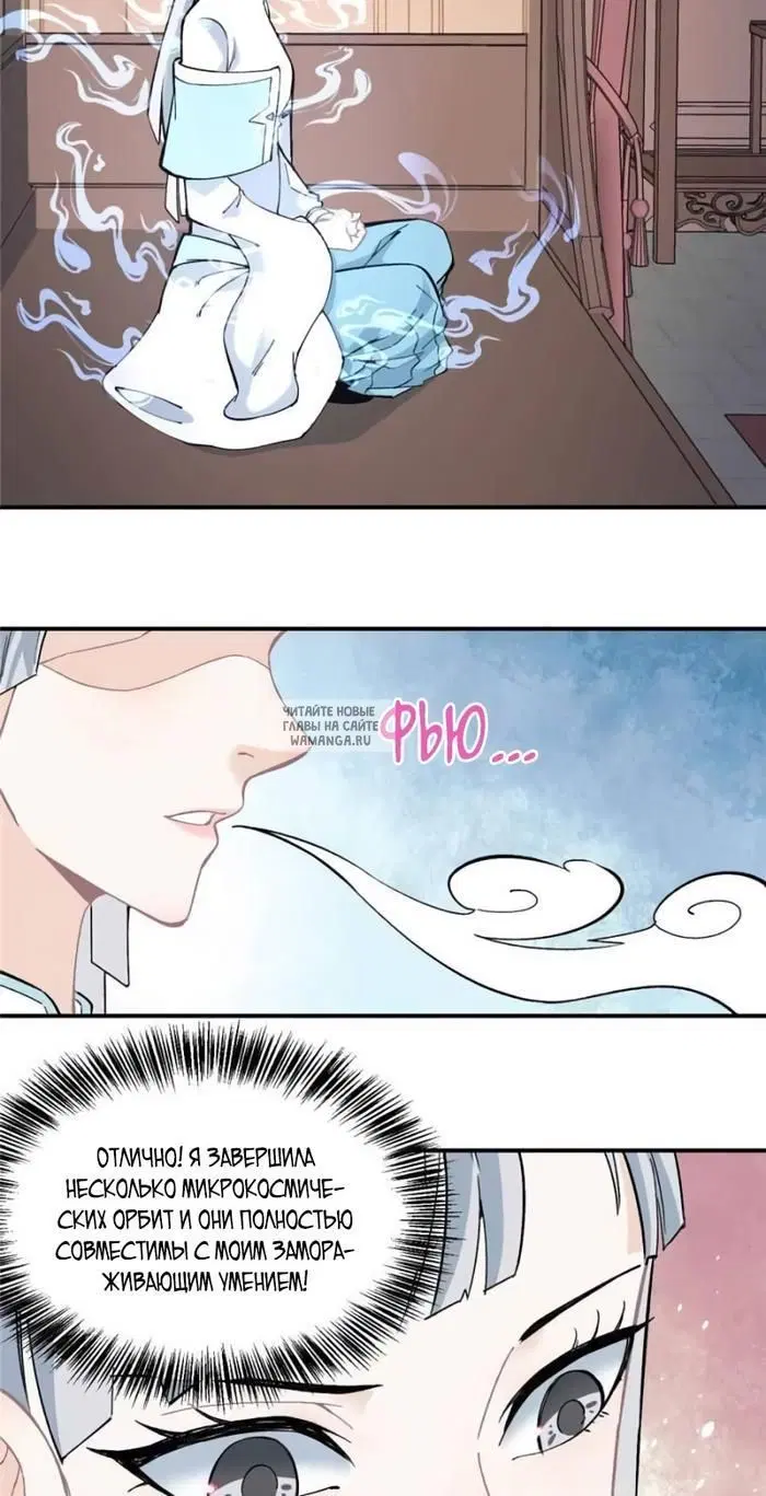 Page 14.000