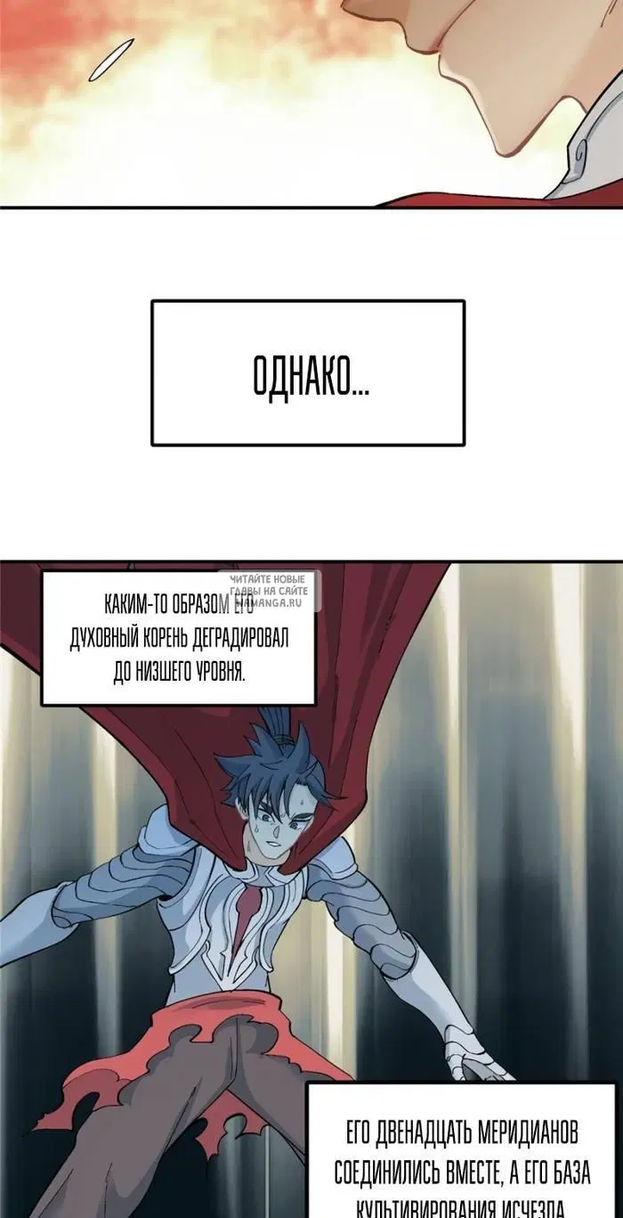 Page 14.000