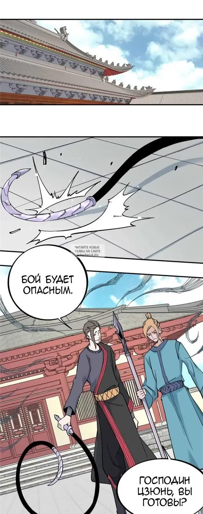 Page 14.000