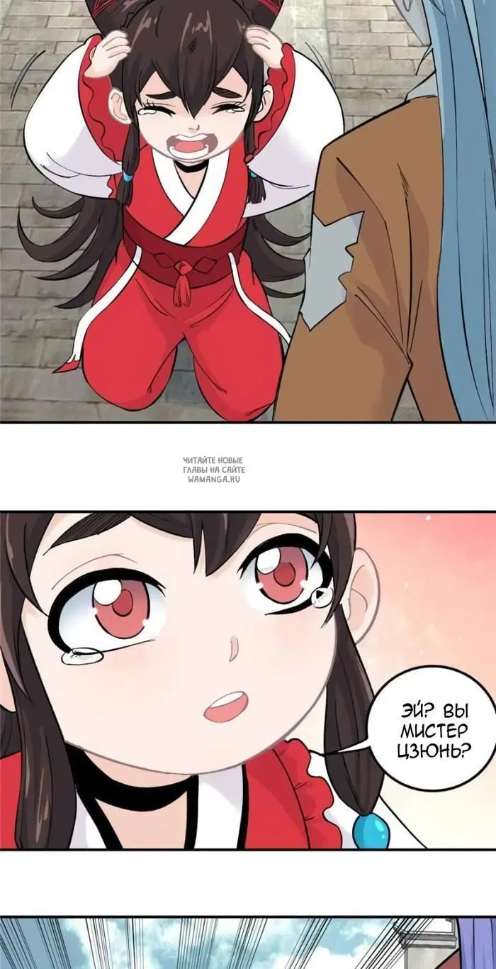 Page 14.000