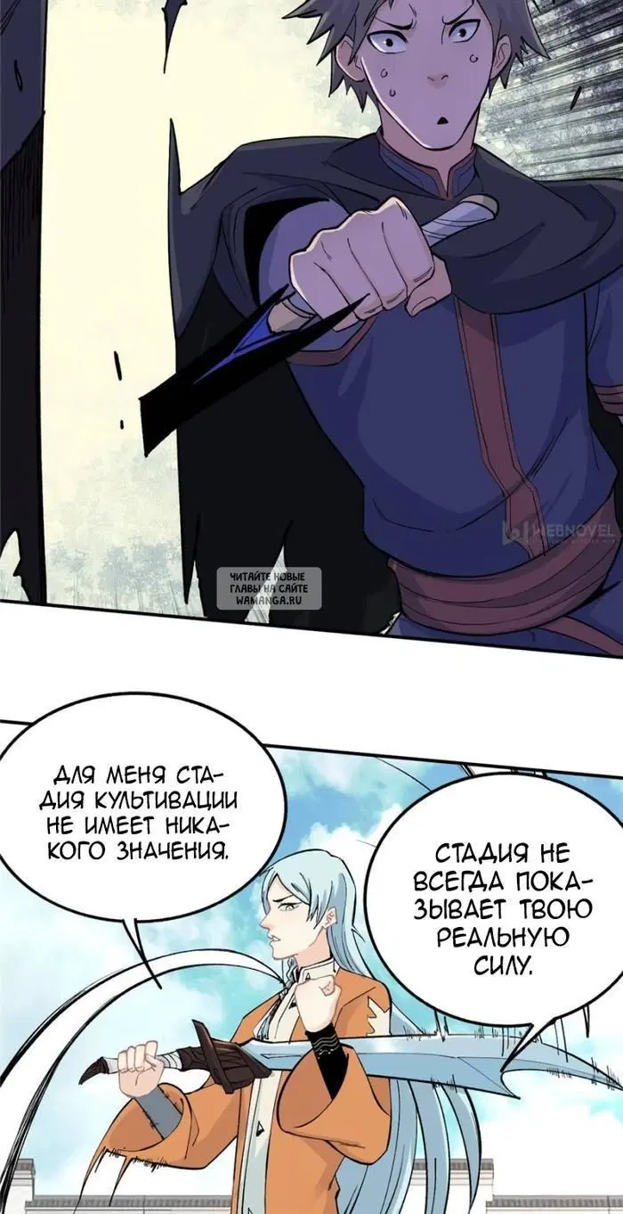 Page 14.000